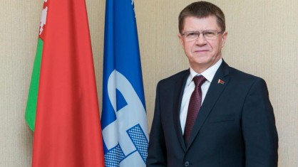 Поздравление Юрия Сенько с 35-летием со дня образования Федерации профсоюзов Беларуси
